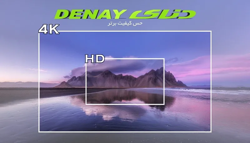خرید تلویزیون هوشمند