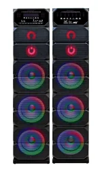 باند دنای مدل ZIGMA310RL